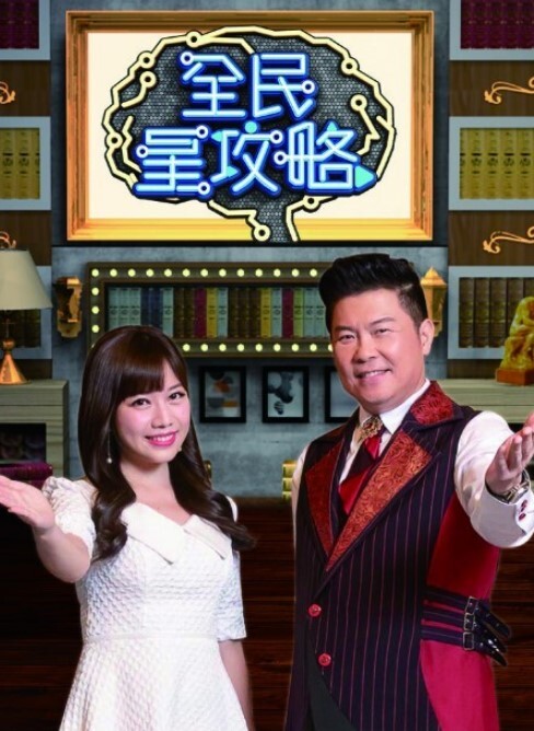 热辣小萌妹性感美女 - 深夜电影