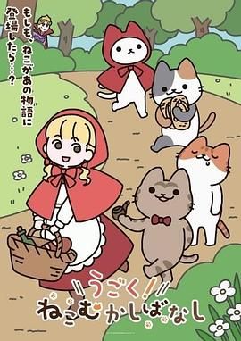 接投稿老婆趴在胯下口交单男忍不住在后面射进老婆的子宫抽出鸡巴的一瞬间精液喷涌而出 - 深夜电影