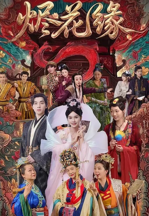 超级熟女阿姨又骚又有韵味 - 深夜电影