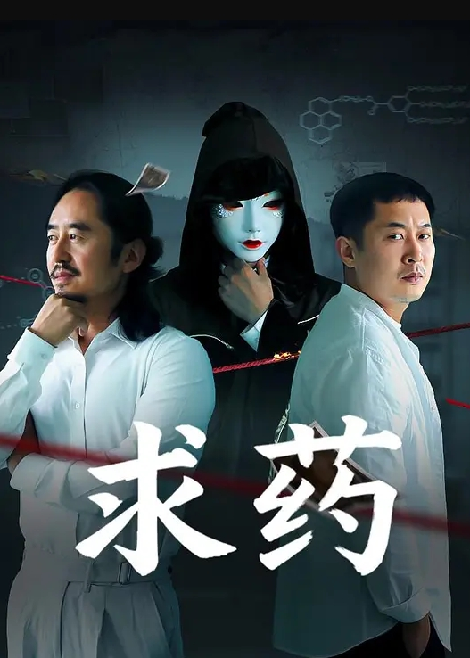 半夜睡不着偷偷钻进小姨被窝 - 深夜电影