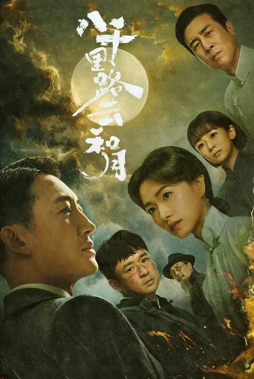 酒店偷拍高校附近学生炮房可爱美乳学妹阴毛超长说话嗲嗲的很好听被男友侧入 - 深夜电影