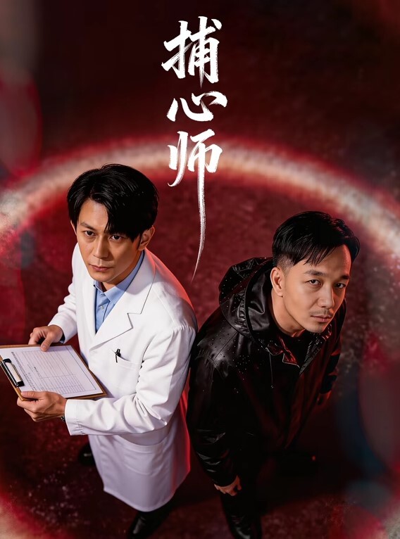王者探花3000一炮约操大圈女神这屌丝真有耐心一直看手机照样玩逼极品美乳舍不得撒手一直捏 - 深夜电影