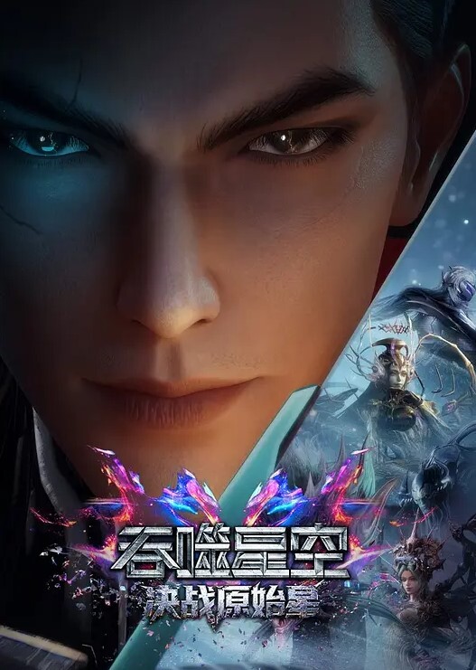 硬刷捅马眼艹出血了是个狠人 - 深夜电影