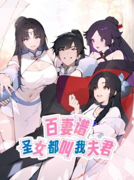 偷情泄密约操极品反差眼镜杀美人妻露脸偷情 - 深夜电影