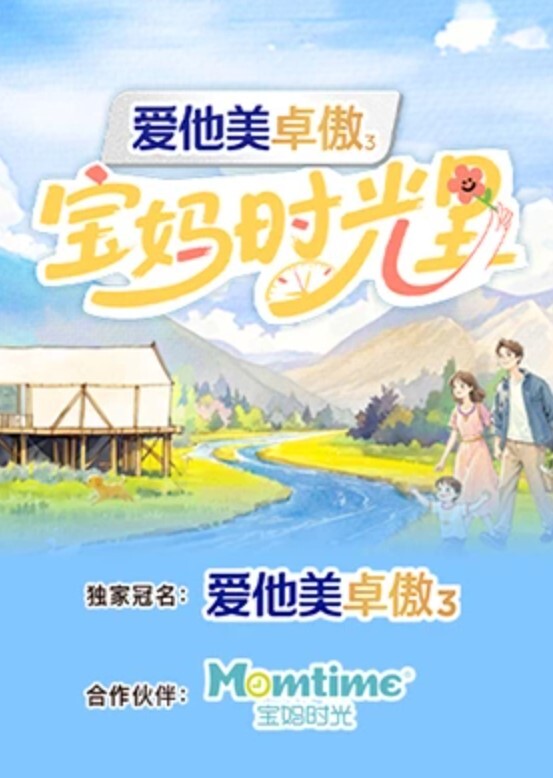 精选资源肥猪哥下药迷翻03年的美女同事 - 深夜电影