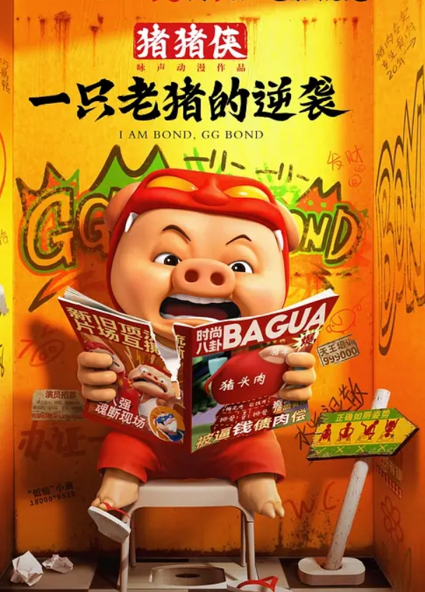 泄密流出睡完女友睡闺蜜对白清晰 - 深夜电影