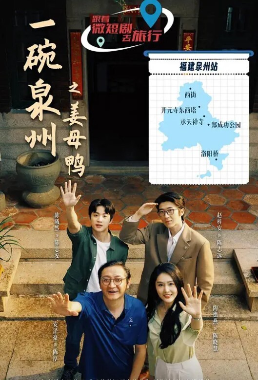 【媛媛酱】兔子警官 甜美兔兔在线取精 不会放过任何一位痴男！ - 深夜电影
