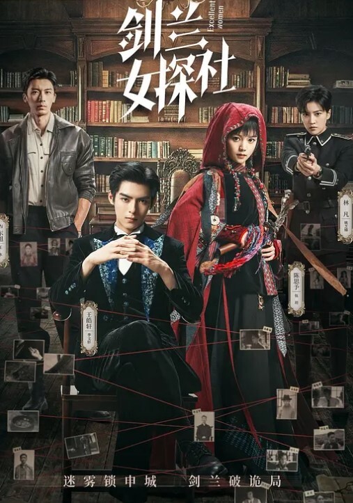 淫荡骚货锁骨纹身妹子相约女友在酒店拍拍 - 深夜电影