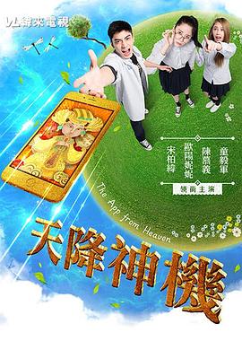3d动漫性视频免费观看 - 深夜电影