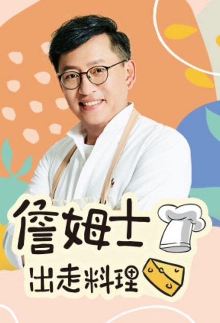 AI换脸宋祖儿第一次在镜头前羞涩的自慰 - 深夜电影