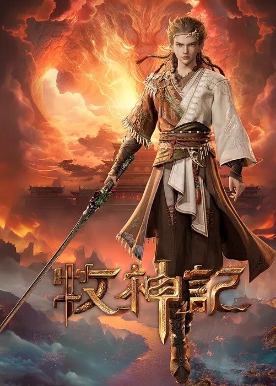 第一坊高颜值美女主播可盐可甜直播一多自慰大秀 身材也好木耳粉嫩 插穴自慰 十分诱人 - 深夜电影