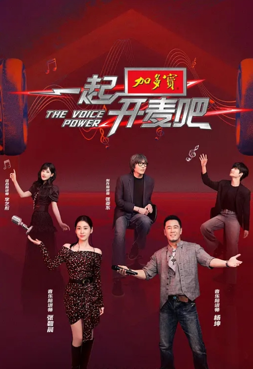 【媚黑母狗】东方宝贝武士刀渴望巧克力鸡巴插进骚逼里！ - 深夜电影