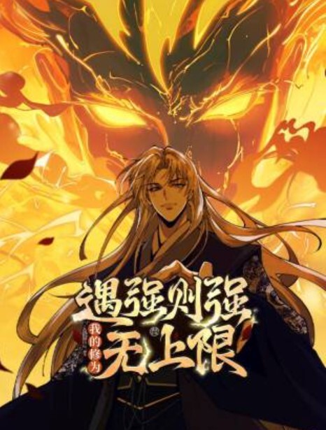 shaggySULynette2_live2d动漫原神完整版带ASMR音频MP42k高品质中出60fps - 深夜电影