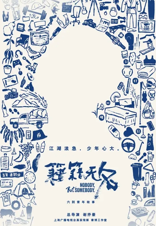 MiMiA_Cute镜之国米洛魔法少女的耻辱仪式中文字幕 - 深夜电影