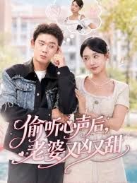 【水果派】为免屌毛上吊，人妻舍身被操 [JUQ-617] - 深夜电影