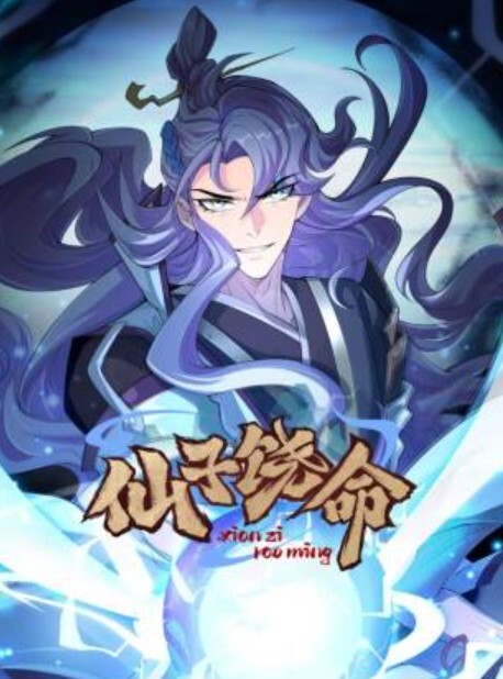 完整版兄妹乱伦今天主动草了妹妹妹妹的逼被我操肿了 - 深夜电影