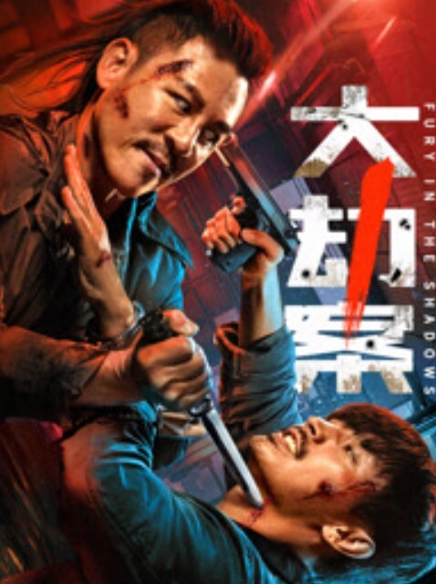 ADN-601(中字)被公公肏怀孕的美女人妻 白峰美羽 - 深夜电影