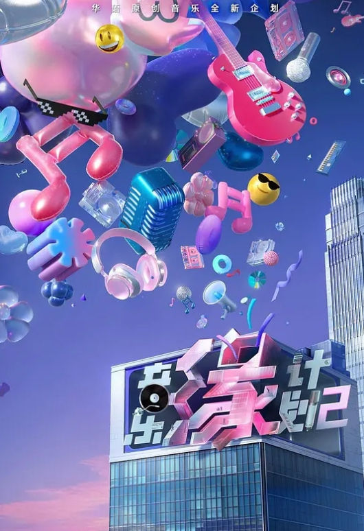 完美的女朋友 - 娇小的青少年接受硬核冲击 - 深夜电影