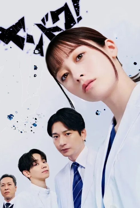 唯美人妻透明情趣内衣勾引大学老师家中性爱舔足吃奶舔逼骚味独特熟女叫春_你忍得住吗 - 深夜电影