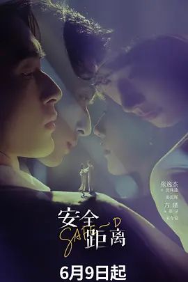 绿到尽头！累死的牛，玩不坏的肉便器！顶级身材骚妻【chocoletmilkk】各种3P群P淫乱 (3) - 深夜电影