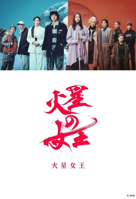 20205994050用户上传光天化日之下对着路过的妹子撸 - 深夜电影