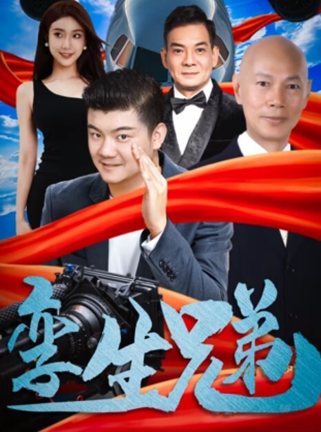 兄妹乱伦我曾经做梦也想不到有一天可以草到自己的亲妹妹也想不到有一天她能主动找我草她 - 深夜电影