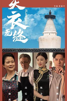超碰97成人免费视频 - 深夜电影