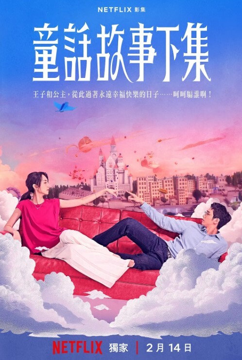 侄女半夜四点偷跑出来了见到侄女非常开心挺激动的内射了亲侄女 - 深夜电影