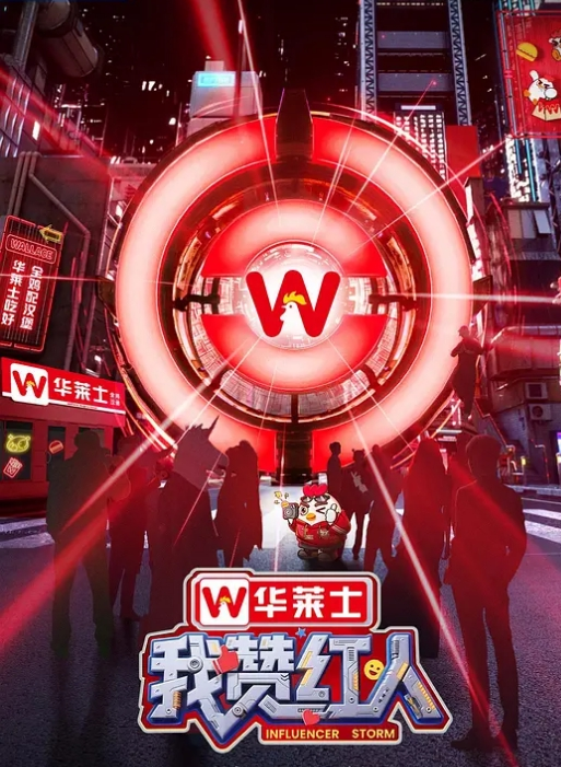 比脸还大的鸡巴 - 深夜电影