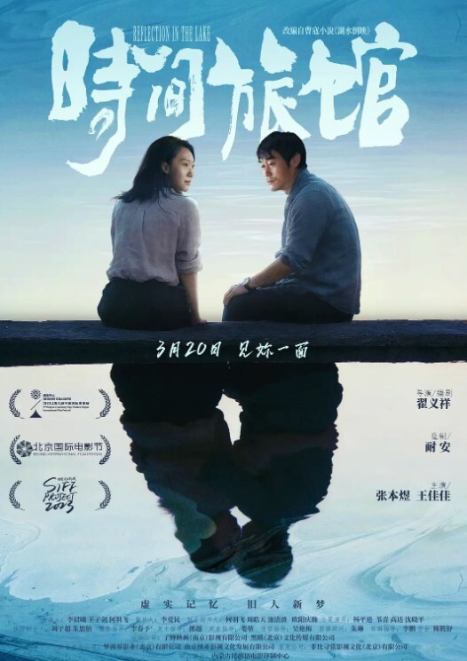 甜美的长相口交真反差 - 深夜电影