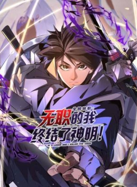 学园催眠奴隶3 - 深夜电影