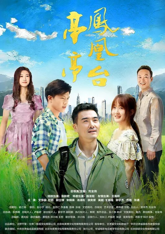 一群小妹妹开直播用道具互插互相舔屄真刺激好想加入她们 - 深夜电影