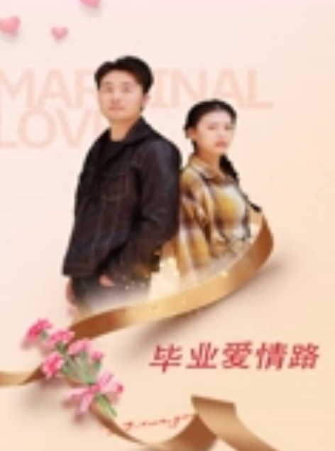 清纯颜值嫩妹糖糖tangtang886裸舞啪啪福利 - 深夜电影