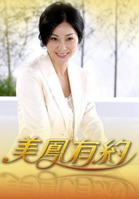 瘦弱娇小留学妹被驴鸡吧黑爹!!!操的阴道内壁外翻子宫排精!!! - 深夜电影