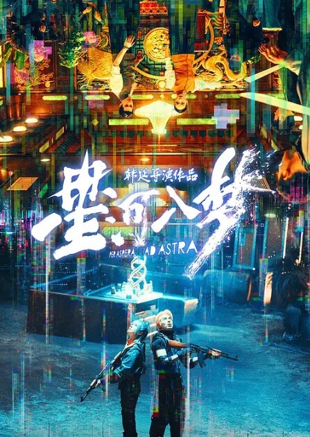 高端外围纯情小迷妹的激情夜任君摆布的纯情迷妹被拿下活好话骚能打桩 - 深夜电影