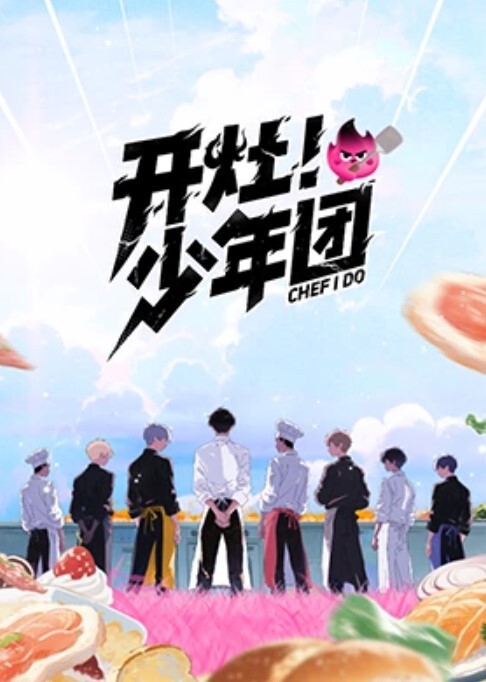 一边被操一边给老公电话求原谅 - 深夜电影