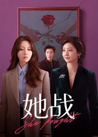 最美蝴蝶颜值尤物 - 深夜电影