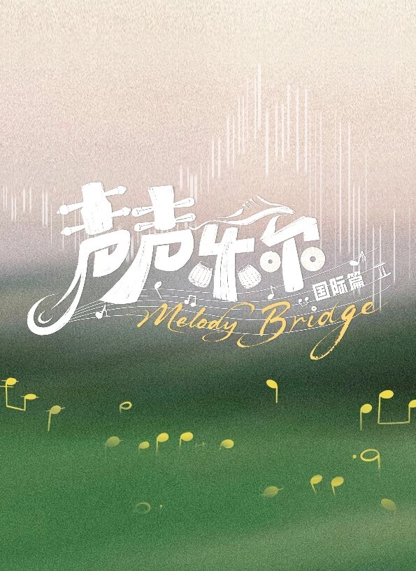 MOFOS-继妹伊娃洛维亚（EvaLovia）和她的继兄弟分享GF【MOFOS】 - 深夜电影