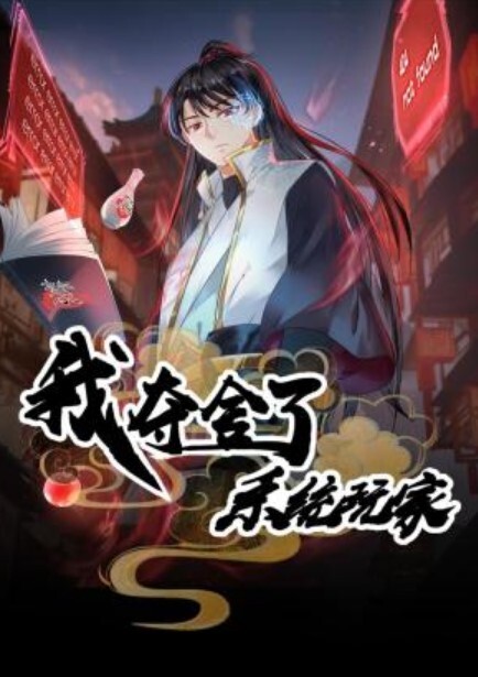 绯丽朋友妻最好欺 - 深夜电影