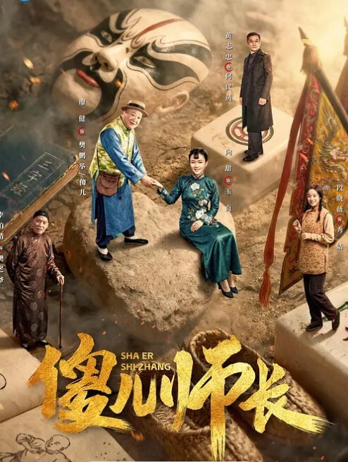 猛男约小少妇在酒店翻来覆去的折腾拍打翘臀什么姿势都配合 - 深夜电影