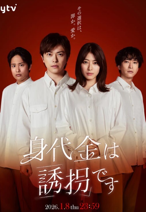 女神红酒助阵Linglong5211 - 深夜电影