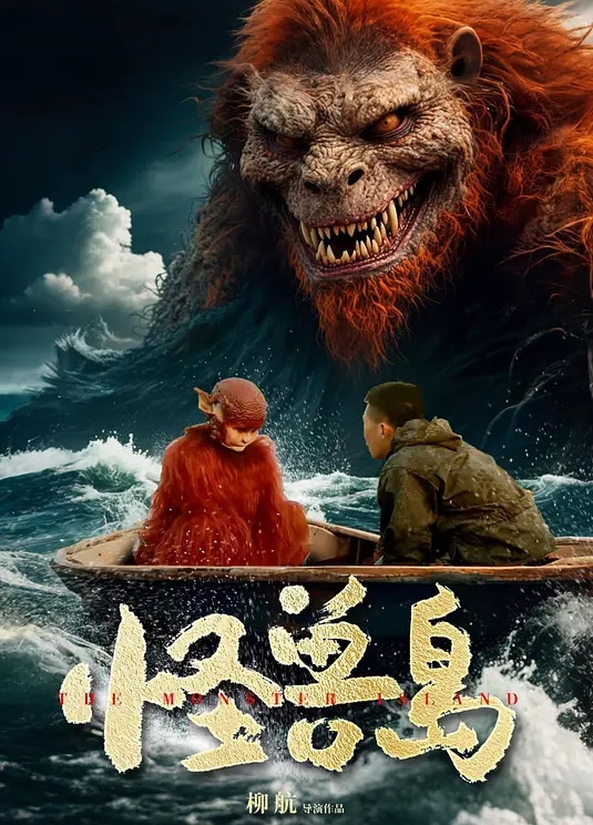 让老婆感受一下炮机怎么玩，爽到喷水了 - 深夜电影
