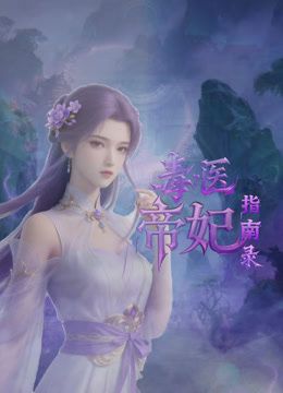 性感气质女神米菲兔❤️ 情人节老公出差人妻欲求不满约啪约到小叔子足底足交激情做爱 - 深夜电影