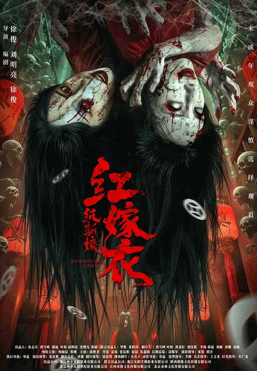 安安JK服下的粉嫩肉体 - 深夜电影