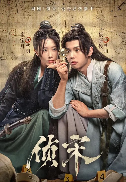 绯丽感黑丝失恋小姨子醉酒后需要姐夫肉棒安慰 - 深夜电影