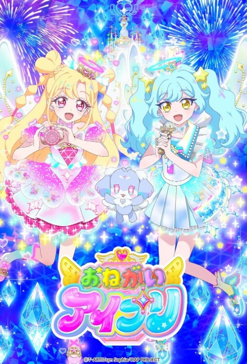 高中情侣在餐厅激情打炮 - 深夜电影