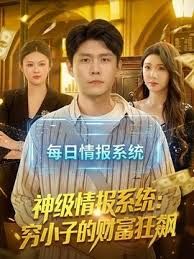 【探花女技师】小房间特殊服务，骑在身上按摩，摸摸搞搞，撩起内衣摸奶子，骑上来猛坐后入 - 深夜电影