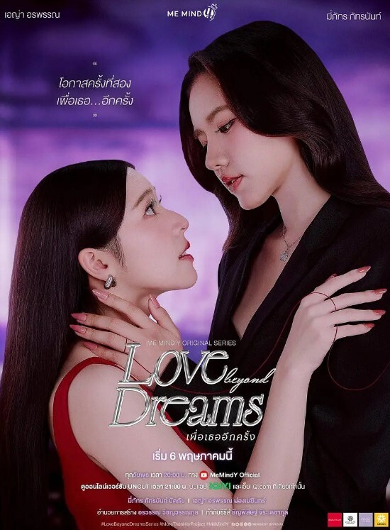 NubilesCasting害羞的美眉第一次色情试镜【NubilesCasting】 - 深夜电影
