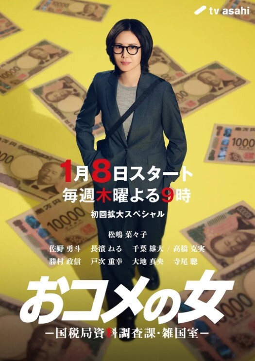 上海剑桥学院蜂腰翘臀薛翊宁被校男友强拍啪啪呻吟声很顶 - 深夜电影