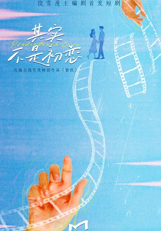 查小理夜间露出硬核工具全方位保养流程演示小少妇好浪好刺激粉穴 - 深夜电影